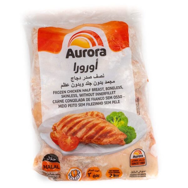 Pechuga de pollo Aurora